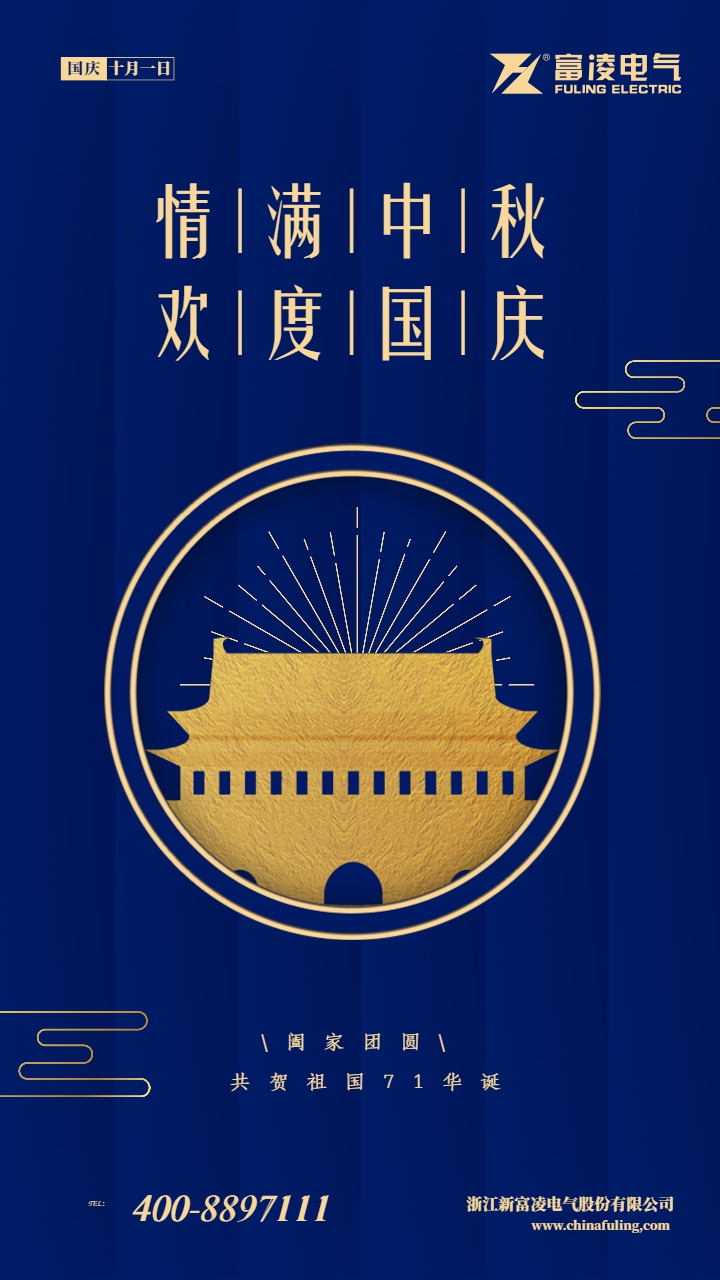 未命名 -2.jpg