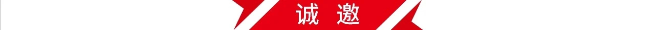微信图片_20210509092226.jpg