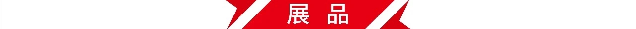 微信图片_202105090922264.jpg