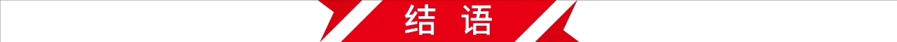微信图片_202105090922268.jpg