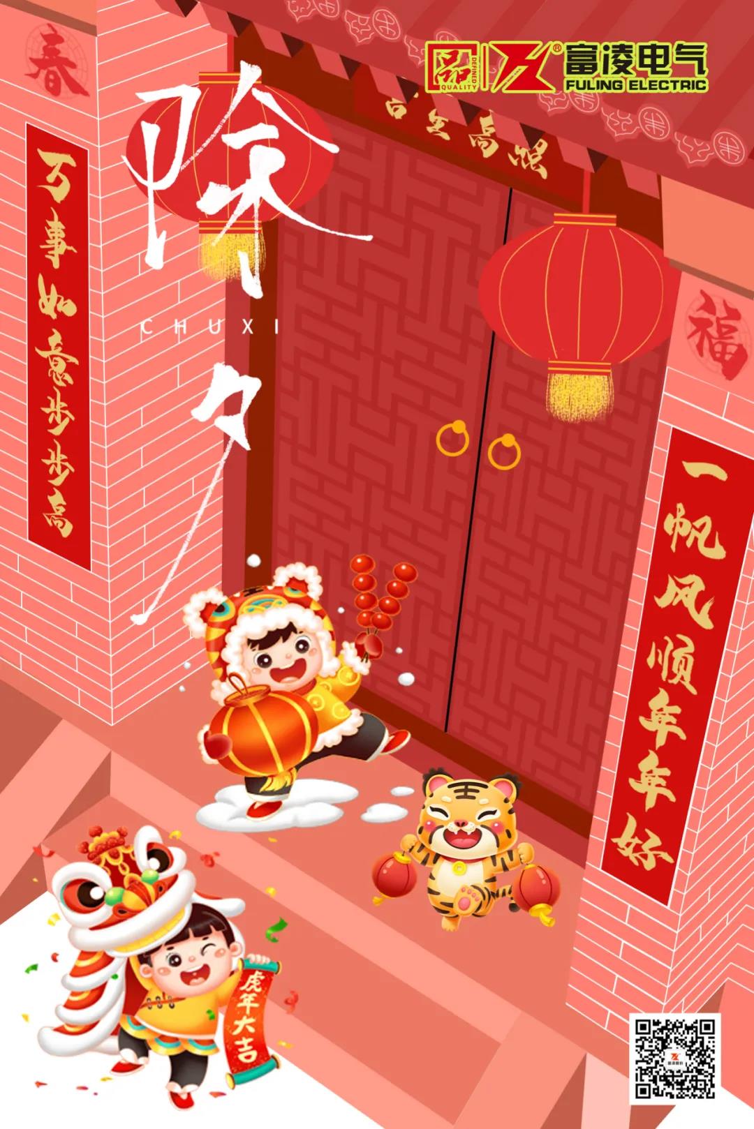 微信图片_20220212125558.jpg