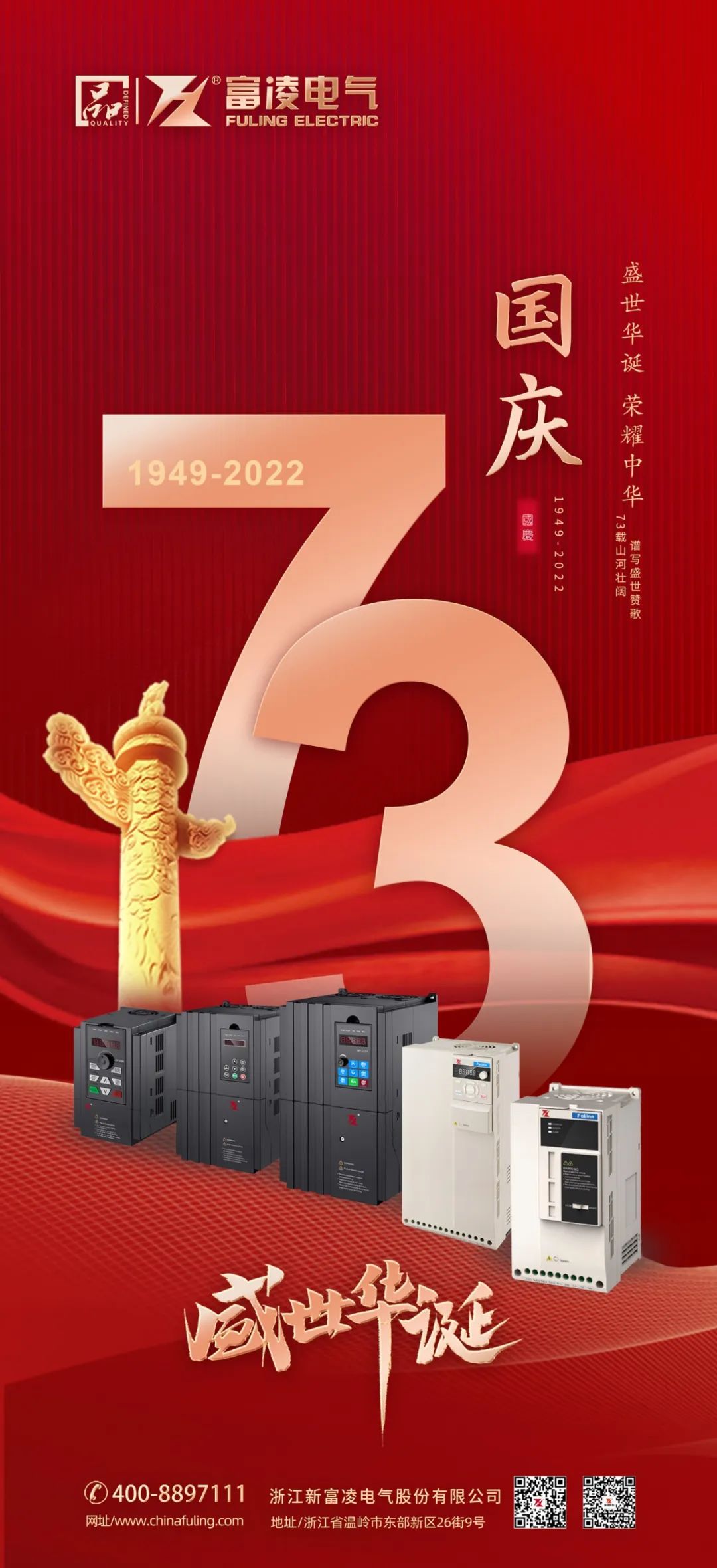微信图片_20221107132615.jpg