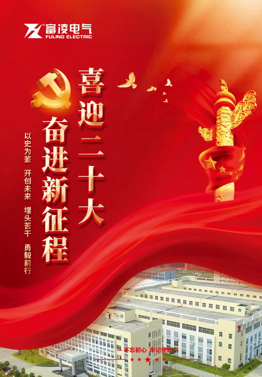微信图片_20221107132950.jpg