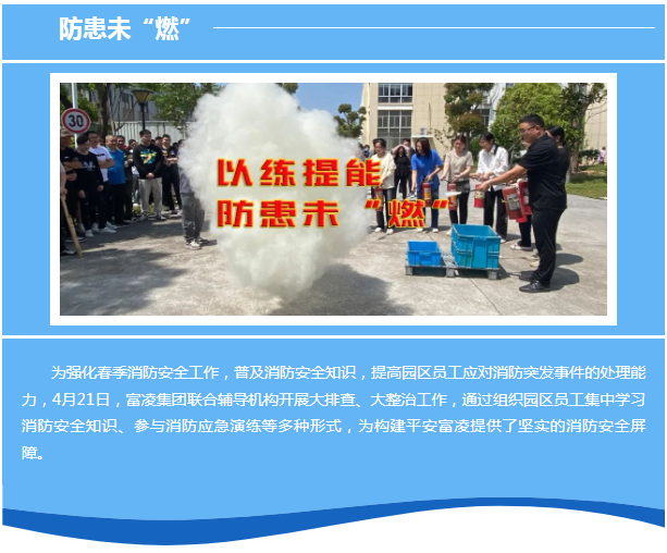 微信截图_20230426160725.png